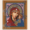Наборы для рисования стразами "Преобрана"